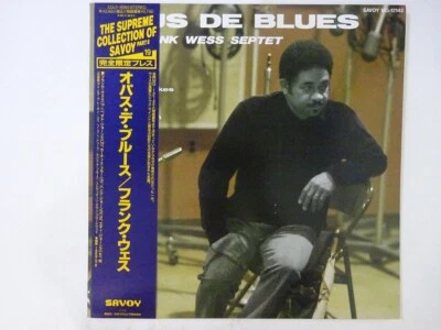 The Frank Wess Septet Opus De Blues Savoy Records COJY-9060 Japan  VINYL LP OBI - Image 1 of 3