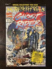 GHOST RIDER #31 SPECIAL COLLECTORS ITEM ISSUE SEALED IN POLYBAG W/ POSTER!
