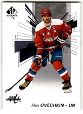 2016-17 SP Authentic Alex Ovechkin #8 Washington Capitals