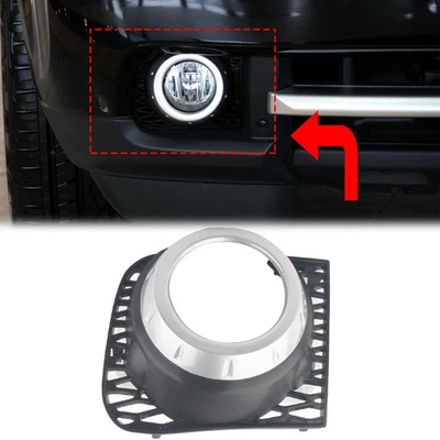 Fog Light Grill Frame Bezel Cover Fit for Land Rover Range Rover 2010-2012 Right — 第 1/4 张图片
