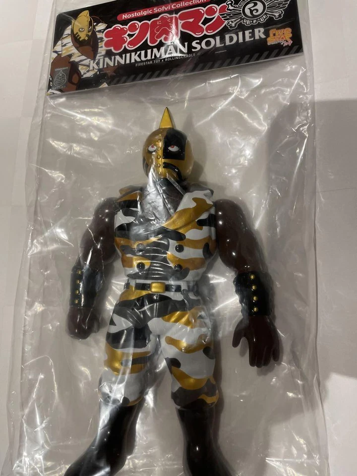 Figura de vinilo suave Five Star Toys Kinnikuman Soldier versión de color limitado Retro Foto 1 de 2
