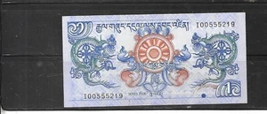 BHUTAN #27 2006 XF CIRCULATED NGULTRUM BANKNOTE BILL NOTE CURRENCY MONEY - Picture 1 of 1