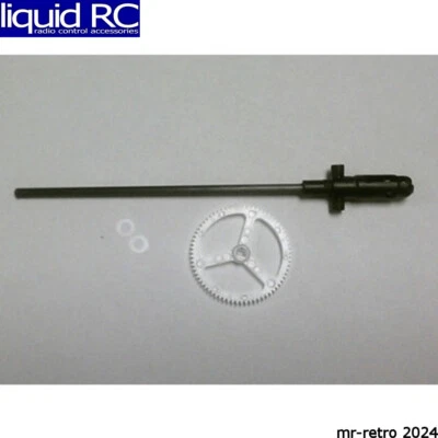 Blade Helis 2712 Top Rotor Head Inner Driveshaft/Gear Washers (2) - Image 1 of 2