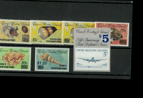 Cocos islands SC#'s 225-36 MNH. Better Item Cover