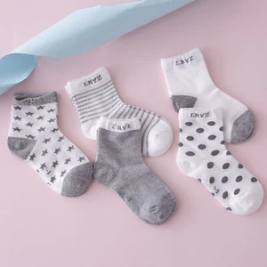 5Pairs Unisex Kids Cartoon Comfortable Cotton Children's Socks Wild Socks US - Picture 1 of 6