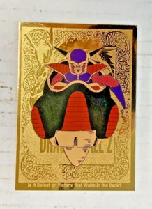 You are bidding on a  "1998 DRAGON BALL Z FUNimation Gold Foil G-4 CARD". - Imagen 1 de 2