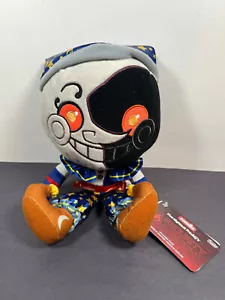 Funko Five Nights At Freddy's Security Breach MOON 7" Plush Figure FNAF NWT - Picture 1 of 10
