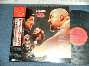 ost OVER THE TOP SAMMY HAGAR,ASIA,EDDIE MONEY,GEORGIO MORODER Japan LP+Obi - Foto 1 di 1