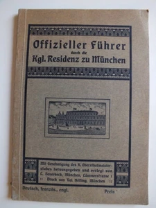 Official Guide to the Royal Residence in Munich *Deu/ Fra/ Eng* - Picture 1 of 5