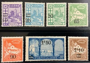 Algeria #YT71-YT77 Mint 1927 Mosques Marabout Sidi Yacoub [68-74] - Picture 1 of 1