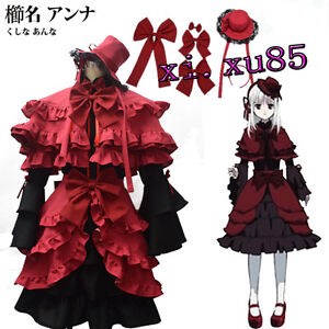 Anime K Kushina Anna Cosplay Dress Costume Return Of Kings Lolita Dress Full Set