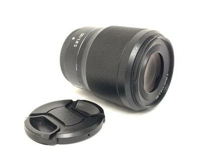 Lente estándar Nikon NIKKOR Z 50 mm F/1,8 S Prime Foto 1 de 4