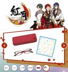 Ensemble Stars Benizuki Jins Collaboration Glasses Case Included Set Of 2 JP - Picture 1 of 5