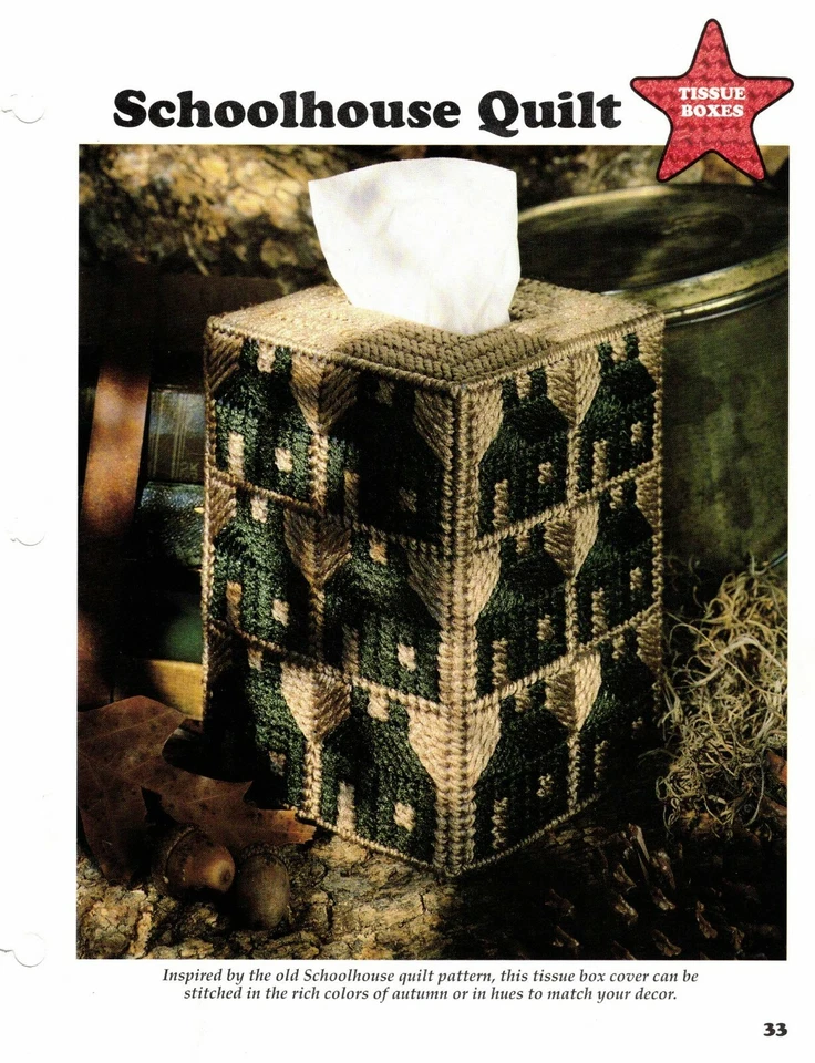 Schoolhouse Quilt Tissue Box Plastic Canvas Pattern Project By Leisure Arts - Image 1 of 1
