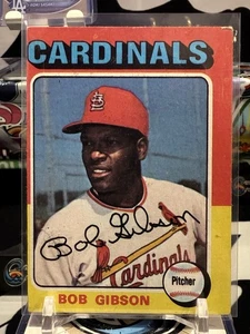 1975 Topps #150 Bob Gibson BASEBALL St. Louis Cardinals ST 13F - Picture 1 of 2