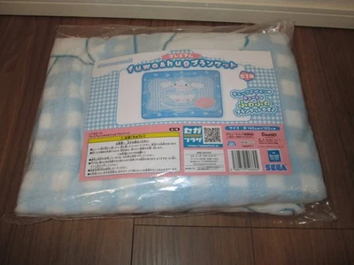 140 x 100 cm cinnamoroll premium fuwa & hug coperta - Immagine 1 di 2