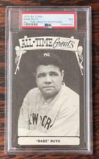 Babe Ruth 1973-80 TCMA All Time Greats - PSA 7