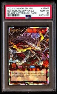 PSA 10 Doomblaze Fiend Overlord Despairacion Alt RD/ORP1-JP007 Over Rush R JPN - Picture 1 of 2