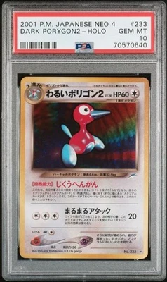 2001 Pokemon Japanese Neo 4 Dark Porygon2 Holo PSA 10 - 028 - Image 1 of 2