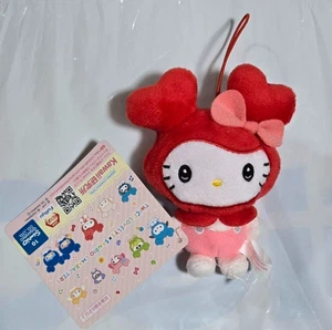 Twice Lovelys × Personajes de Sanrio Mascota CHAENGVELY CHAEYOUNG Kitty Gigo Nuevo JP - Imagen 1 de 2
