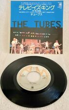 TUBES "TV IS KING" ULTRA-RARE 1979 ORIGINAL JAPANESE PROMO SINGLE-45 WITH PS!!!!