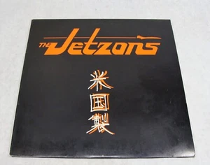 RARE VINTAGE 1982 THE JETZONS LP VINYL ALBUM GREAT CONDITION! - Picture 1 of 4