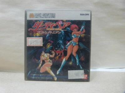 DIRTY PAIR Nintendo Famicom Disk System Japón Importación Envío gratuito FedE... - Imagen 1 de 3