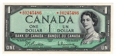 Bank of Canada 1954 $1 One Dollar Replacement Note *S/O Prefix Asterisk AU - Image 1 of 2