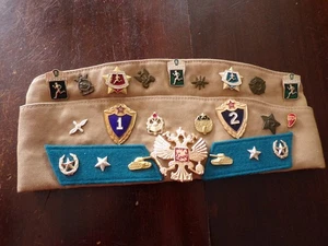 Vintage Russian USSR Military "Pilotka" Hat ---Size 57 Collectable - Picture 1 of 3