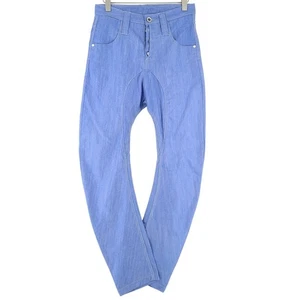Humor Santiago Herren Jeans Tapered Drop Crotch Arc Leg Vh4 Größe W29 L32 - Bild 1 von 7