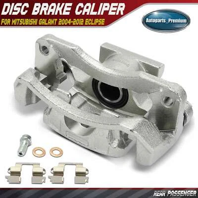 后乘客侧制动卡钳适用于三菱Galant 2004-2012 Eclipse 06-12 — 第 1/4 张图片