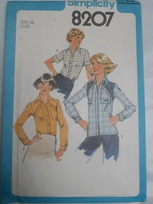 Western Rodeo Top Shirt 10 Simplicity Sewing Pattern 8207 VTG UC FF Button Up  - Image 1 of 4