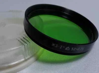 a Yellow Green 2x LZOS 52x0.75mm Russian Vintage Light Filter 52mm for Lens 1555 - Image 1 of 2