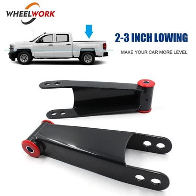 2"-3" Rear Drop Lowering Shackle Suspension Kit For GMC Sierra 1500/2500/3500 HD - Image 1 of 4