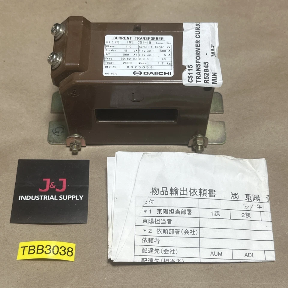 全新 SURPLUS- DAIICHI 电流变压器 CS1-15 500A || 快速发货 🇺🇸 — 第 1/4 张图片