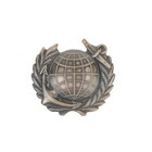 Original South African SADF Marine Qualification Badge - Metal Double Pin-on