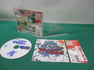 SEGA DreamCast -- Cool Boarders BURRRN -- spine card. JAPAN. GAME. Work. 26264 - Picture 1 of 11