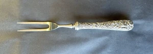 S. Kirk & Son Repousse Large Meat Fork NO Monogram - Free Ship! - Picture 1 of 3