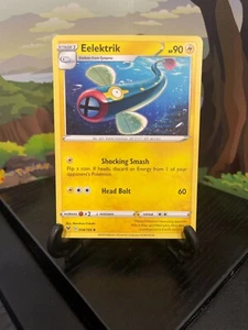 Eelektrik 058/185 - Vivid Voltage - Uncommon - Pokemon Card TCG - LP - Picture 1 of 3