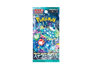 Pokémon Kartenspiel Stellar Miracle Booster Sealed sv7 Bustine Büste Japanisch - Bild 1 von 3