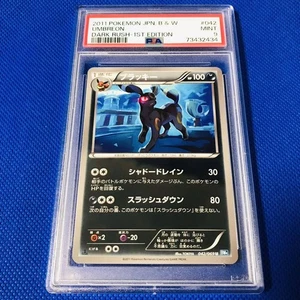 Pokemon PSA 9 Umbreon Nachtara Noctali 042/069 U BW4 DARK RUSH-1ST EDITION Card - Picture 1 of 2