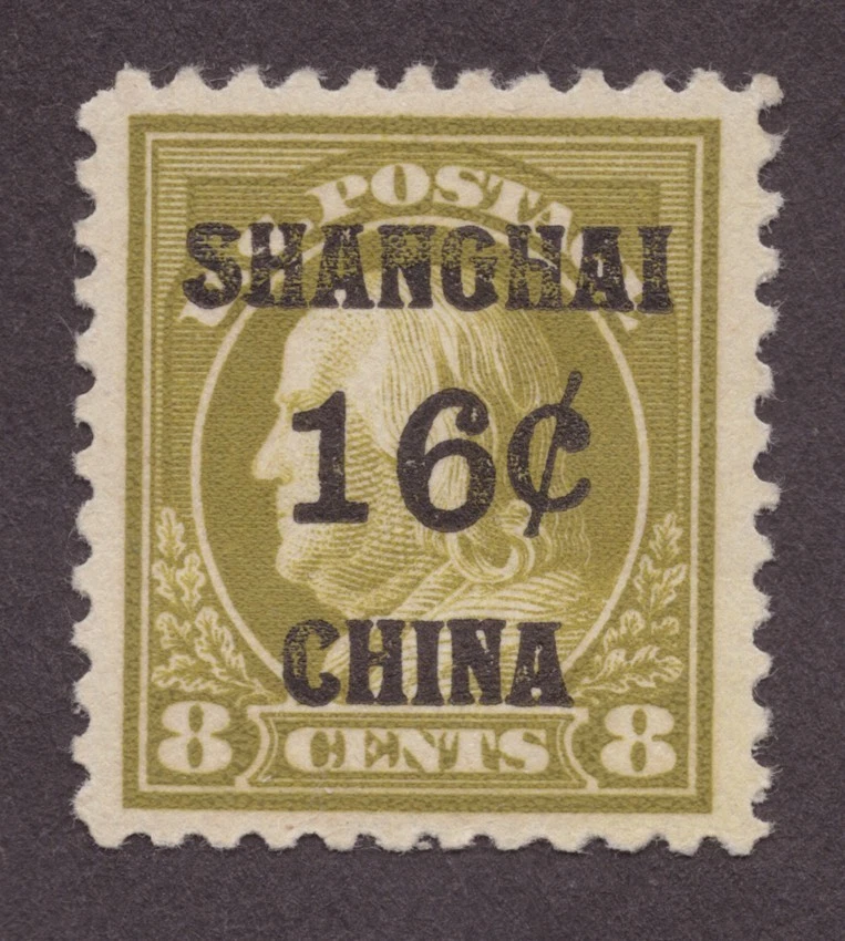 US K8 Shanghai 16c China overprint on 8 cents Franklin -- mh with a hinge remnan - Image 1 of 1