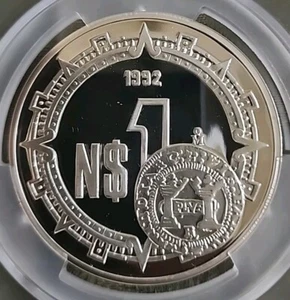1995 5 Oz First Medal Of America 1992 New Peso  Sp66 Pcgs UNC  Scarse And Rare - Picture 1 of 2