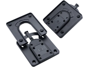 HP Quick Release Bracket 2 - Zdjęcie 1 z 1