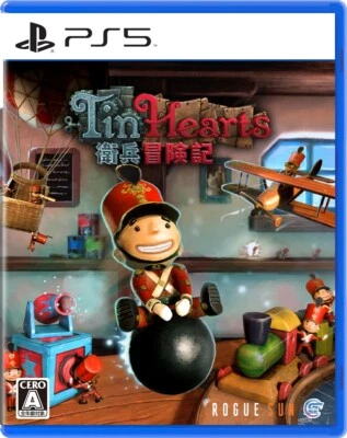 Tin Hearts Unopened PS5 PlayStation 5 Game Source Entertainment Sealed Japan 1 - Image 1 of 4