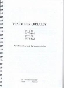 301414 Manual de instrucciones MTS 80 82 Bielorrusia Minsk 80L 82L Mantenimiento - Imagen 1 de 8