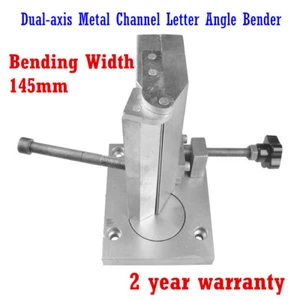 Dual-axis Metal Channel Letter Angle Bender Bending Tools, Bending Width 145mm - Picture 1 of 12