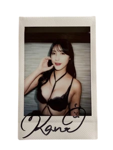 Kirakira Kana Morisawa Fotobuch Käuferbonus Fanza handsignierter Scheck - Bild 1 von 2