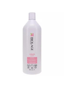 NEW & SEALED Biolage ColorLast Shampoo for Color-Treated Hair 33.8 oz AUTHENTIC - Picture 1 of 8
