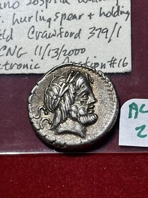 Roman Republic AR Denarius L. Procilius (80 BC) Head Of Jupiter Rev Juno - Image 1 of 4
